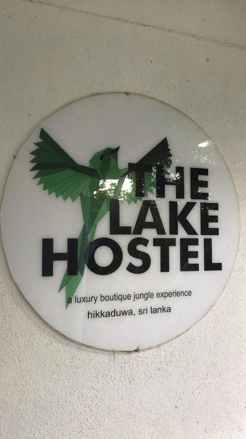 Thelakehostel Hikkaduwa Exterior foto